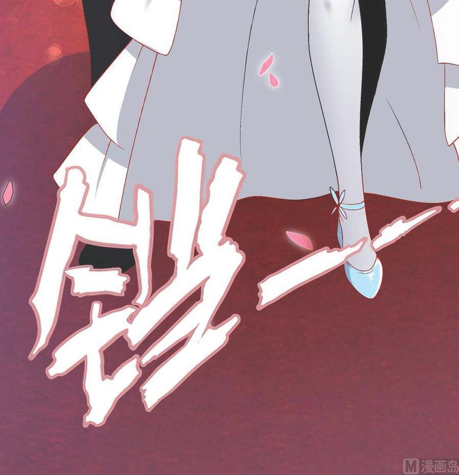 Rebirth Into the Strongest Immortal Cultivator Chapter 60 END Gambar 59